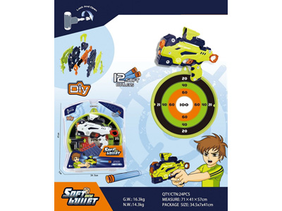 <img src='photo/G/JG081644.jpg'width='400' height='300'>