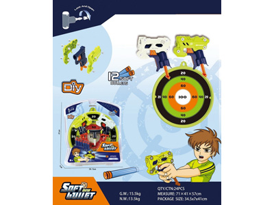 <img src='photo/G/JG081645.jpg'width='400' height='300'>