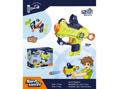 <img src='photo/G/JG081649.jpg'width='400' height='300'>