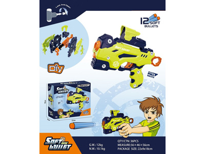 <img src='photo/G/JG081651.jpg'width='400' height='300'>