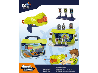 <img src='photo/G/JG081653.jpg'width='400' height='300'>