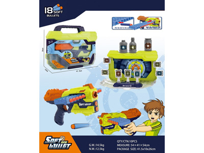 <img src='photo/G/JG081654.jpg'width='400' height='300'>