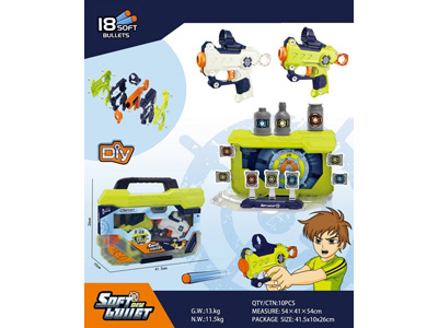 <img src='photo/G/JG081656.jpg'width='400' height='300'>