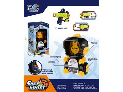 <img src='photo/G/JG081660.jpg'width='400' height='300'>