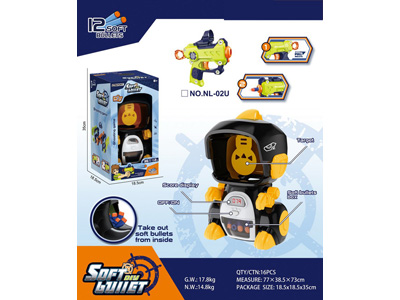 <img src='photo/G/JG081661.jpg'width='400' height='300'>