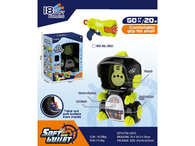 <img src='photo/G/JG081664.jpg'width='400' height='300'>