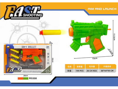 <img src='photo/G/JG081673.jpg'width='400' height='300'>