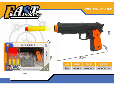 <img src='photo/G/JG081674.jpg'width='400' height='300'>