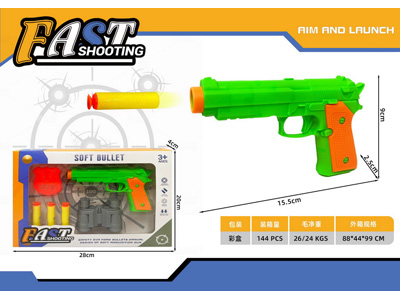 <img src='photo/G/JG081675.jpg'width='400' height='300'>