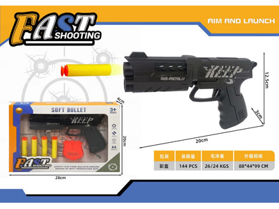 <img src='photo/G/JG081676.jpg'width='400' height='300'>