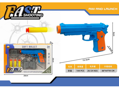 <img src='photo/G/JG081678.jpg'width='400' height='300'>