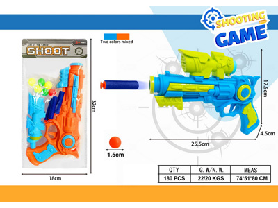 <img src='photo/G/JG081680.jpg'width='400' height='300'>