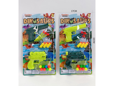 <img src='photo/G/JG081681.jpg'width='400' height='300'>