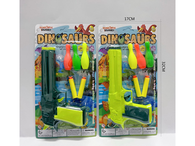 <img src='photo/G/JG081682.jpg'width='400' height='300'>