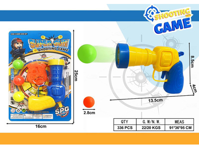 <img src='photo/G/JG081685.jpg'width='400' height='300'>