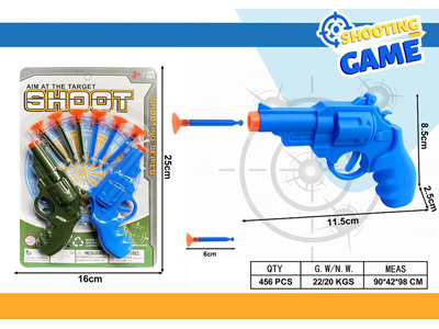 <img src='photo/G/JG081686.jpg'width='400' height='300'>