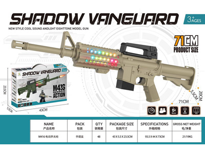 <img src='photo/G/JG081703.jpg'width='400' height='300'>