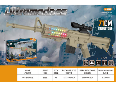 <img src='photo/G/JG081705.jpg'width='400' height='300'>