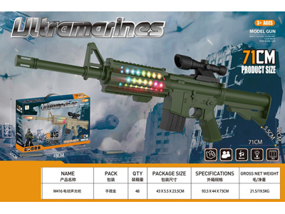 <img src='photo/G/JG081706.jpg'width='400' height='300'>