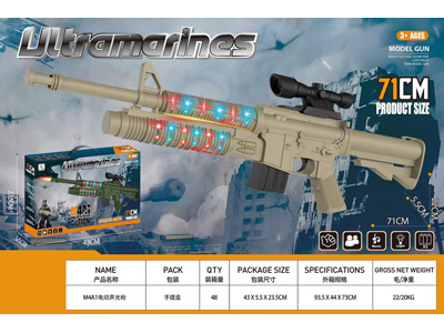 <img src='photo/G/JG081709.jpg'width='400' height='300'>