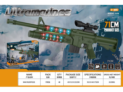 <img src='photo/G/JG081710.jpg'width='400' height='300'>