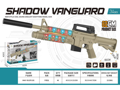 <img src='photo/G/JG081715.jpg'width='400' height='300'>