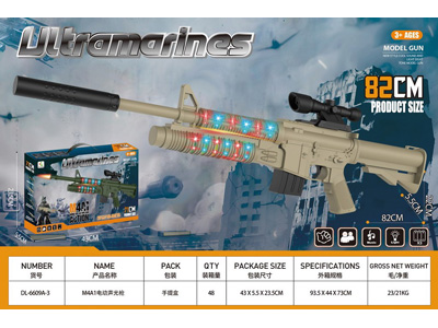 <img src='photo/G/JG081717.jpg'width='400' height='300'>