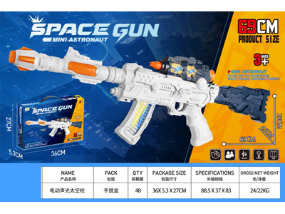 <img src='photo/G/JG081719.jpg'width='400' height='300'>