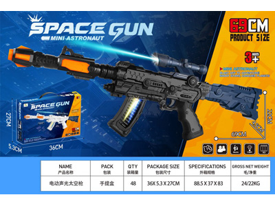 <img src='photo/G/JG081722.jpg'width='400' height='300'>