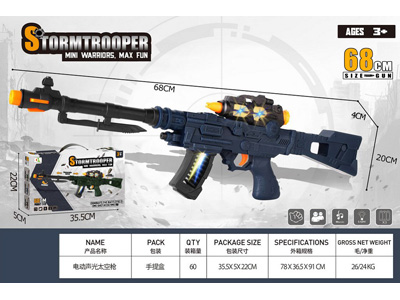 <img src='photo/G/JG081727.jpg'width='400' height='300'>