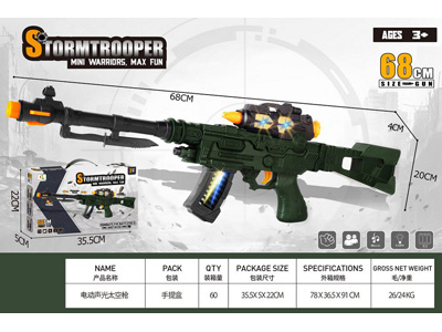 <img src='photo/G/JG081728.jpg'width='400' height='300'>