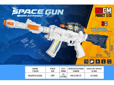 <img src='photo/G/JG081729.jpg'width='400' height='300'>