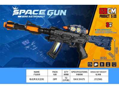 <img src='photo/G/JG081730.jpg'width='400' height='300'>