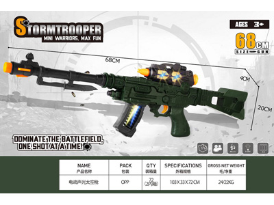 <img src='photo/G/JG081738.jpg'width='400' height='300'>