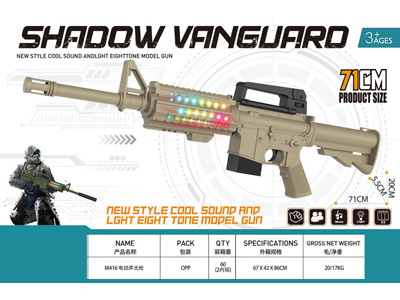 <img src='photo/G/JG081739.jpg'width='400' height='300'>