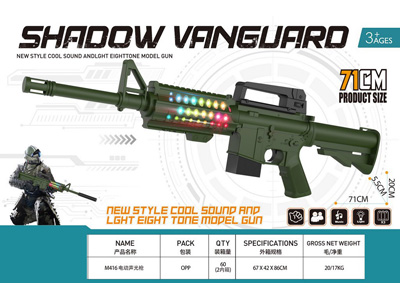 <img src='photo/G/JG081740.jpg'width='400' height='300'>