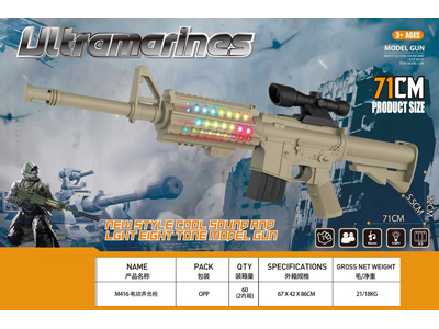 <img src='photo/G/JG081741.jpg'width='400' height='300'>