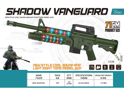 <img src='photo/G/JG081744.jpg'width='400' height='300'>