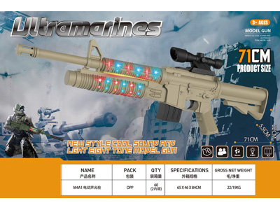 <img src='photo/G/JG081745.jpg'width='400' height='300'>