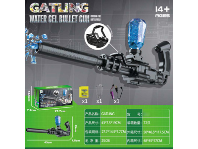 <img src='photo/G/JG081855.jpg'width='400' height='300'>