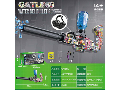 <img src='photo/G/JG081856.jpg'width='400' height='300'>