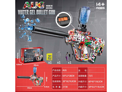 <img src='photo/G/JG081861.jpg'width='400' height='300'>