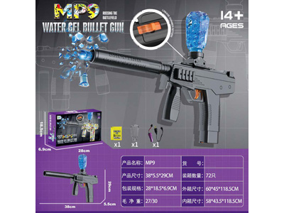 <img src='photo/G/JG081863.jpg'width='400' height='300'>