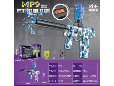 <img src='photo/G/JG081864.jpg'width='400' height='300'>