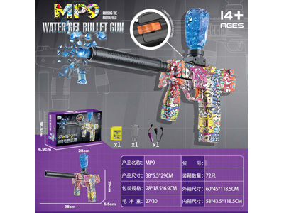 <img src='photo/G/JG081866.jpg'width='400' height='300'>