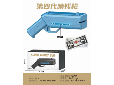 <img src='photo/G/JG081881.jpg'width='400' height='300'>