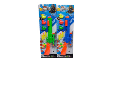 <img src='photo/G/JG081972.jpg'width='400' height='300'>