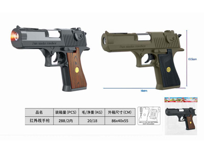 <img src='photo/G/JG081976.jpg'width='400' height='300'>