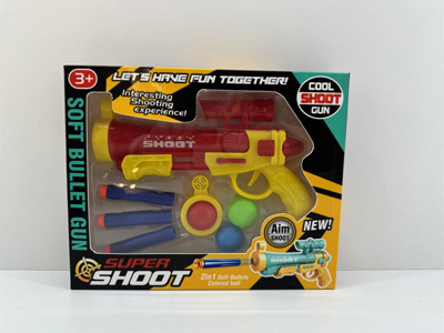 <img src='photo/G/JG081978.jpg'width='400' height='300'>