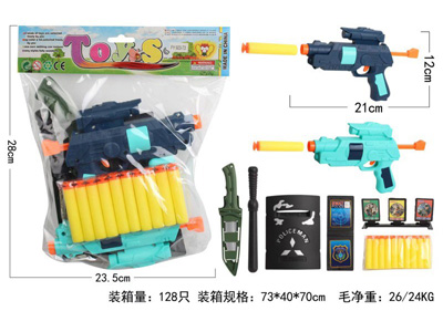 <img src='photo/G/JG081987.jpg'width='400' height='300'>